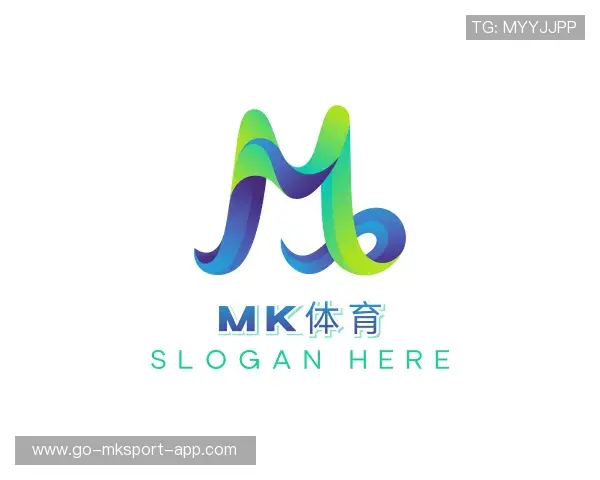 解读MK体育